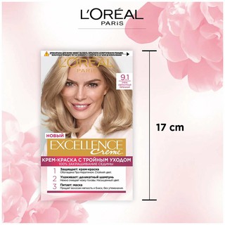 Крем-краска для волос L'Oreal Excellence Creme, тон 9.1 Очень светло-русый пепельный