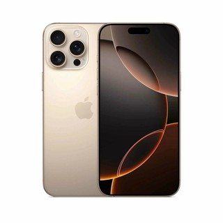 Smartfon Apple iPhone 16 Pro 256GB