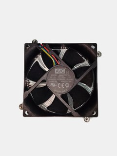 Кулер для жёсткого диска, Cooler SD08025R DELL