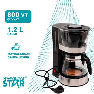 Кофеварка Winning Star ST-9712 , Чёрный