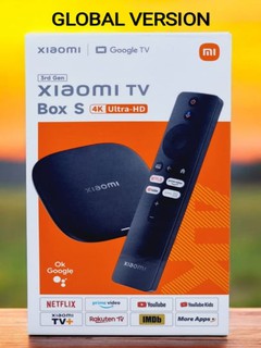 TV-pristavka Xiaomi Mi TV Box S