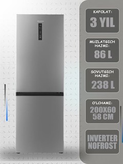 Холодильник HISENSE RD-43WC IX 330L