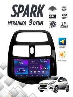 Авто монитор Tesla X60 MAX, 2+32 Гб WiFi, двойной кулер, с проводами и c рамкой