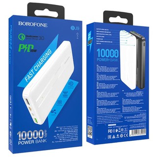 Portativ akkumulyator Borofone BJ9 10000 mAh