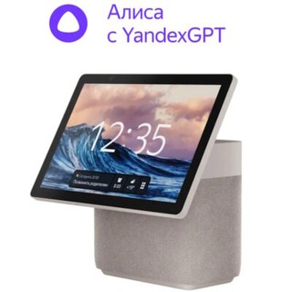Smart kolonka Яндекс Станция Дуо Макс