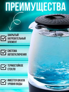 Termopot termos choynak, Emerald, 6.8 litr