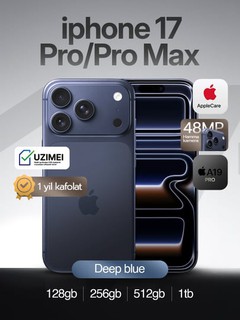 IPhone 17 Pro/Pro Max,256/512/1 ТБ, DualSim+ SIM+eSIM