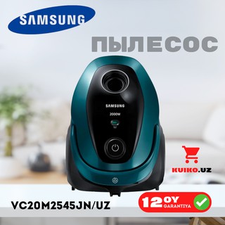 Пылесос Samsung VC20M2545