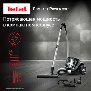 Пылесос Tefal Compact Power XXL TW4B75EA — контейнер 2.5 л, 6 насадок, турбощетка