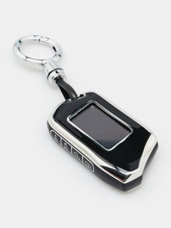 Avtomobil pulti uchun g'ilof, xrom qoplamali