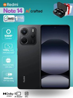 Смартфон Redmi Note 14, в подарок Bluetooth наушники TWS M10,108 МП, 5500 мАч, 120 Гц, NFC