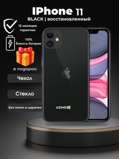 Smartfon  Apple iPhone 11 256GB