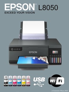 Epson L8050 Wi-Fi 6-ти цветный принтер