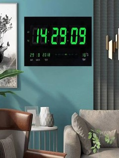 Katta raqamli elektron devor soati model - 4622