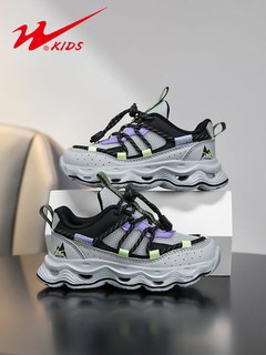 Кроссовки детские Double Star, размер 28 - 34 (2025)