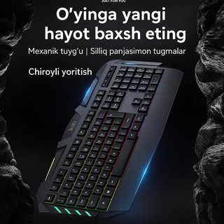 Игровая клавиатура Yesido KB21 RGB, 104 клавиши, эргономичный дизайн, механическое ощущение, кабель 1.5м
