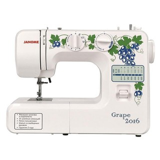 Швейная машина Janome Grape 2016