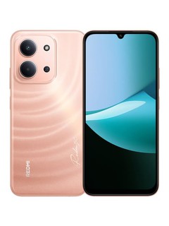 Smartfon Redmi 15C, 6/128 GB 8/256 GB, 6000 mA/s, 6.9" ekran