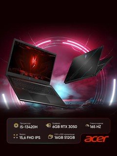 Noutbuk Acer Nitro V 15