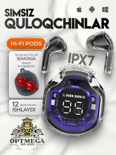 Наушники, беспроводные, с RGB, сенсорным дисплеем и микрофоном, Bluetooth 5.4