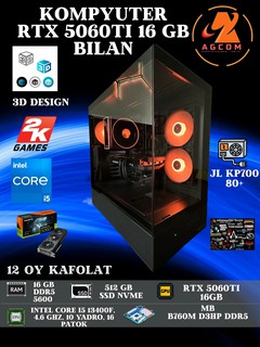 Игровой и монтажный компьютер Core i5-13400f/16ГБ DDR5/Rtx 5060-видеокарта 16 ГБ