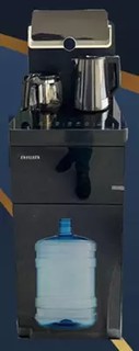 Кулер для воды AIWA B-9 с компрессором