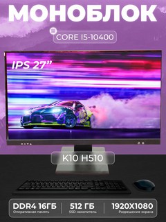 Protsessor Intel Core i5-10400 LGA1200, 6 x 2900 MHz