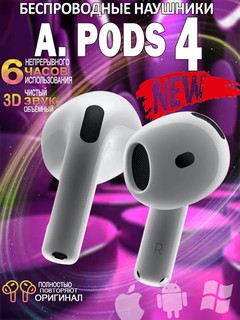 Simsiz quloqchinlar AirPods 2/PRO 2, 3/PRO 3 va 4, barcha turdagi AirPods ANC va ENC bilan
