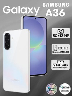 Смартфон Samsung Galaxy A36 8/256GB