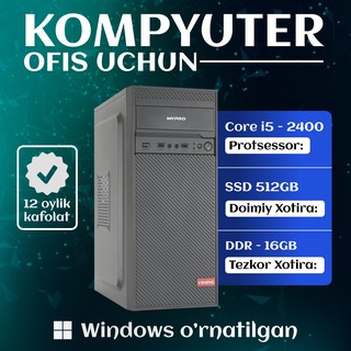 Системный блок Mypro H61 / i5-2400 / 16 GB / SSD 512 GB, черный