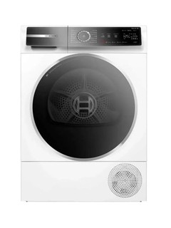 Сушильная машина Bosch WQB245B0ME