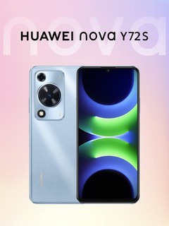Smartfon Huawei Nova Y72 8/128GB