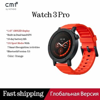 Смарт-часы CMF Watch 3 Pro 1.43", красный