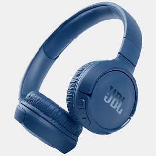 Наушники JBL Tune 510 Bт, cиний
