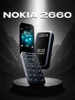Кнопочный телефон 2660 Dual SIM, раскладушка, с большой батареей и поддержкой FM