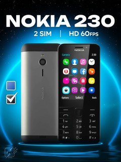 Кнопочный телефон 230, черный, 4G Dual SIM с двумя камерами и поддержкой 4G – надежный и стильный выбор