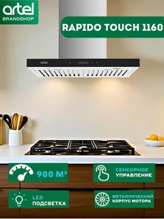 Вытяжка Artel ART-1160 Rapido Touch