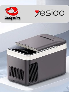 Автохолодильник YESIDO VC09 28 л с ЖК-дисплеем, сенсорным управлением, -20°C~+10°C, компрессорный