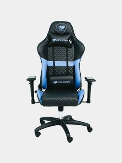 Kompyuter kreslosi Cougar Armor One o'yin uchun