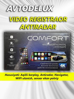 Видеорегистратор CONFORD "QUADHD", 4K, Wi-Fi, сенсорный экран