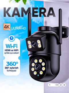 Камера видеонаблюдения, уличная, Wi-Fi, водонепроницаемая, V380 PRO