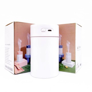 Humidifier H2O 260ml oq havo namlagichi