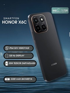 Смартфон Honor X6c 6/128GB,Черный