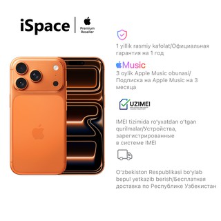 Smartfon Apple iPhone 17 Pro Max 512GB