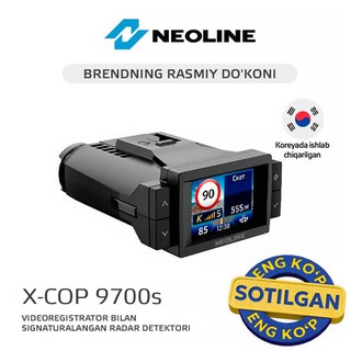 Радар-детектор с видеорегистратором Neoline X-COP 9700s