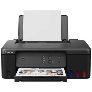 МФУ струйное Canon Pixma G1430