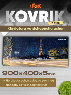 Игровой коврик Nillmax, для мыши, нескользящий, прошитые края, 90x40см