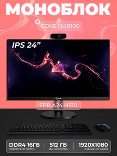 Monoblok FPB AIO A24 23.8