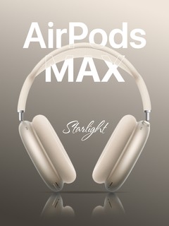 Беспроводные наушники Apple AirPods Max