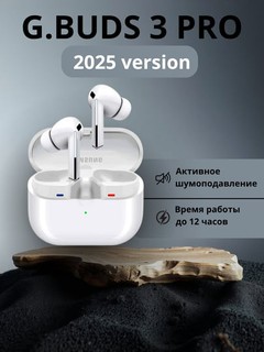 Беспроводные наушники Samsung Galaxy Buds